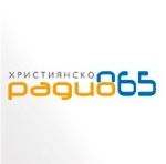 Радио 865