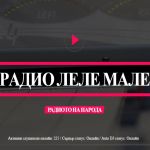 Интернет радио Леле Мале