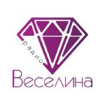 Радио Веселина Фолк